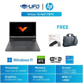 HP Laptop Victus 15-fa0178TX Silver 