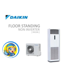 Daikin FVRN125BXV14 Air Conditioner Standing Floor 5 PK